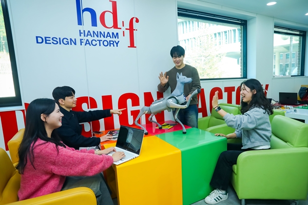 한남대 디자인팩토리