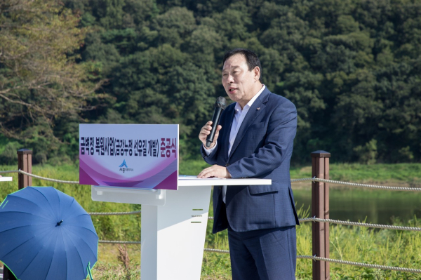 금벽정에서 성공적인 복원을 기념하며 준공식 개최