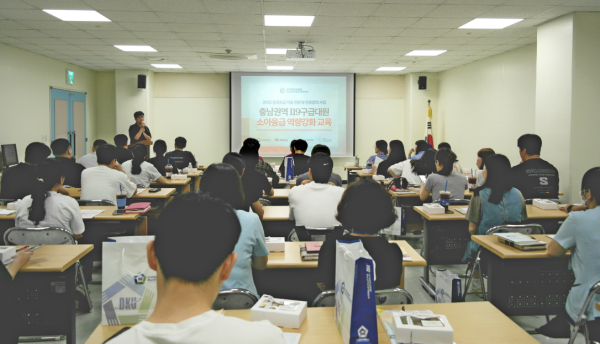 119구급대원 대상 소아응급 역량강화 교육 진행 모습