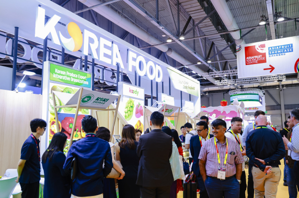 2025 홍콩 신선농산물박람회 한국관 전경