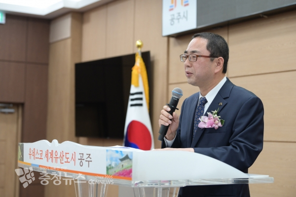 이존관 논산세계딸기산업엑스포 사무총장