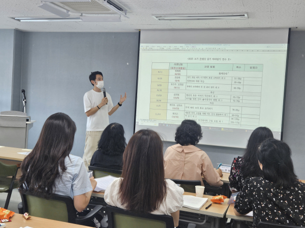 ‘읽기 따라잡기Ⅱ’ 연수 운영 모습