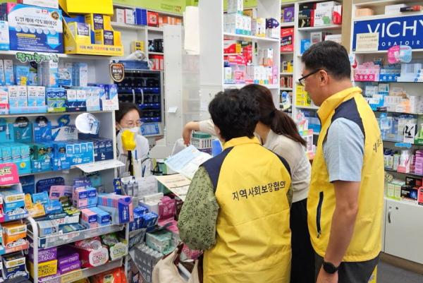 지난 4일 진행한 ‘온천마음약국’ 캠페인