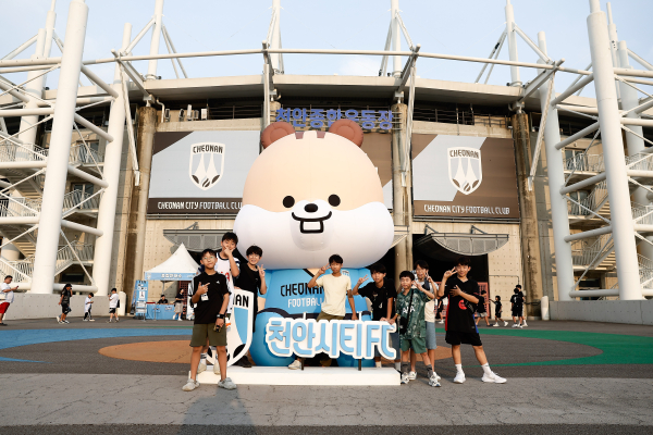 지난 8월 31일, 천안시티FC 홈경기 (W게이트 부근 호람이 팬존)