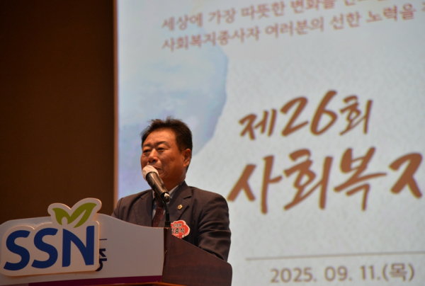 축사하는 김충식 윤리