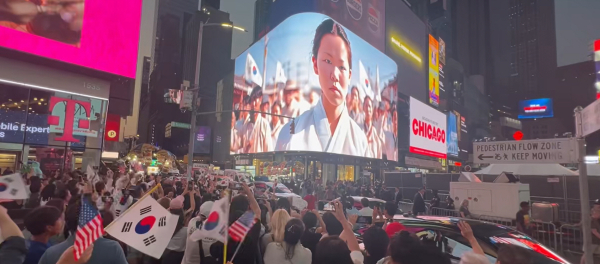 상명대 참여작 함께 만든 광복 상영 모습