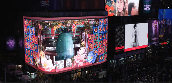 상명대 참여작 찬란의 상영 모습