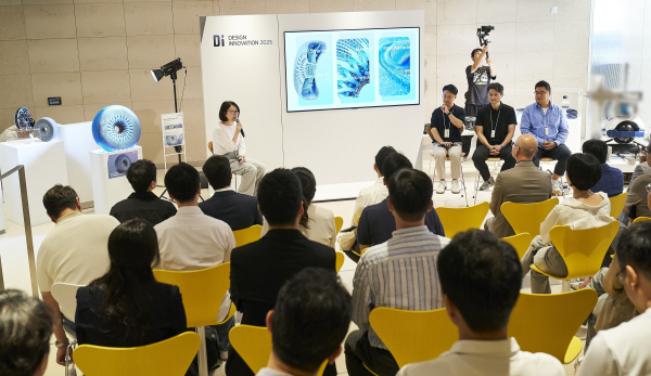 디자인 이노베이션데이 2025 행사 모습