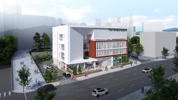 세대통합어울림센터 조감도