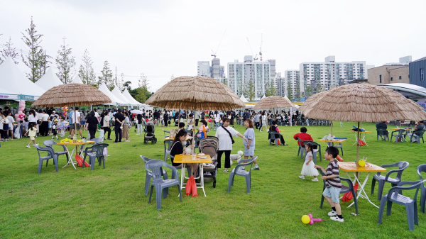 지난 13일 석림근린공원에서 열린 제4회 청년의 날 행사