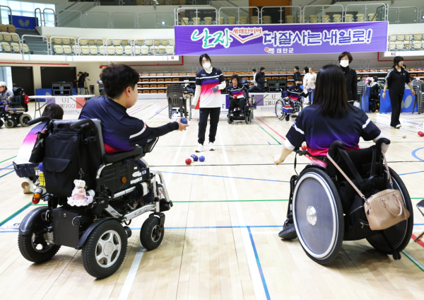 지난해 개최된 제1회 태안군수배 전국보치아선수권대회 모습.