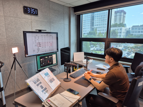 '학교자율시간의 실제' 연수 운영 모습