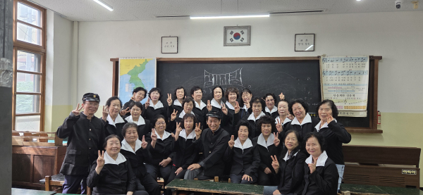 '추억의 옛 교실’ 체험학습 진행
