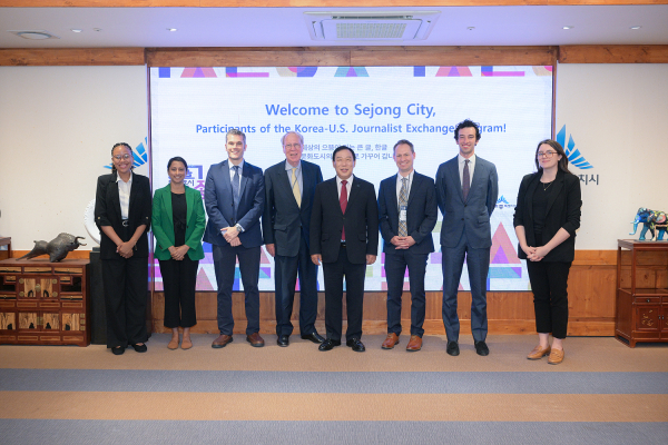 세종시를 찾은 미국 기자단 모습