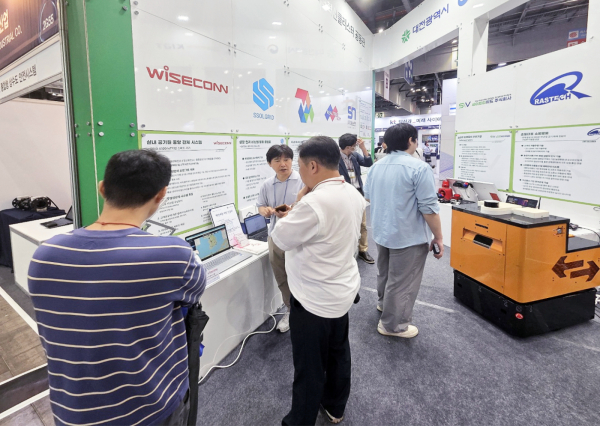 2025 대한민국 안전산업박람회 대전 지역혁신클러스터 공동관 모습