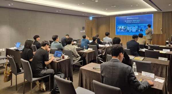 국립한밭대학교 초기창업기업 대상 마켓 파이오니어 프로그램