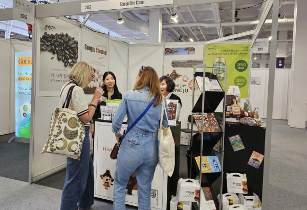 영국 런던에서 열린 국제 식품 전시회 참가