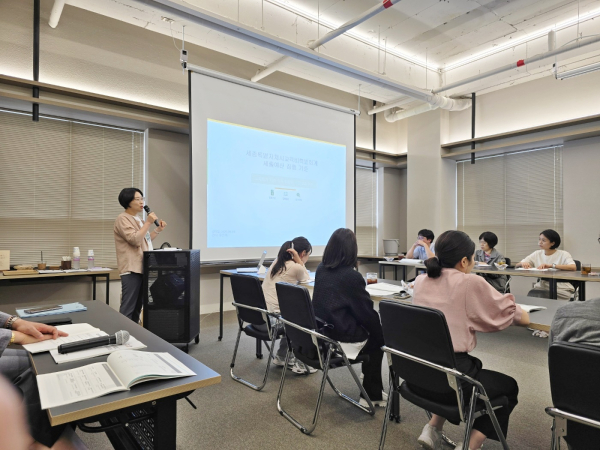 ‘2025년 교육비특별회계 세출예산 집행 및 에너지절약 담당자 연수’진행 모습