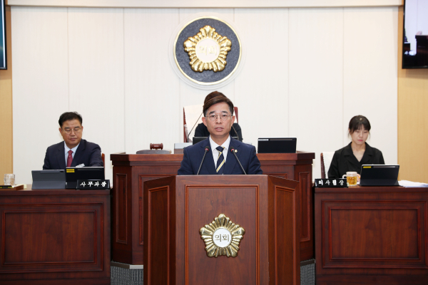 김기두 의원 5분 발언 모습