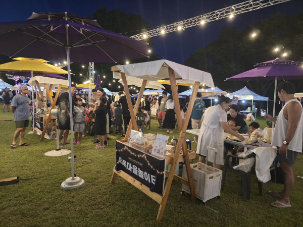 면천읍성 달빛야행