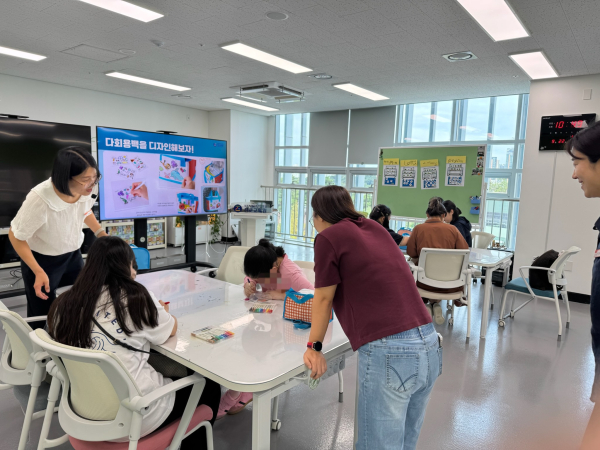 특수교육 대상학생을 위한 맞춤형 진로 체험 프로그램 운영 모습