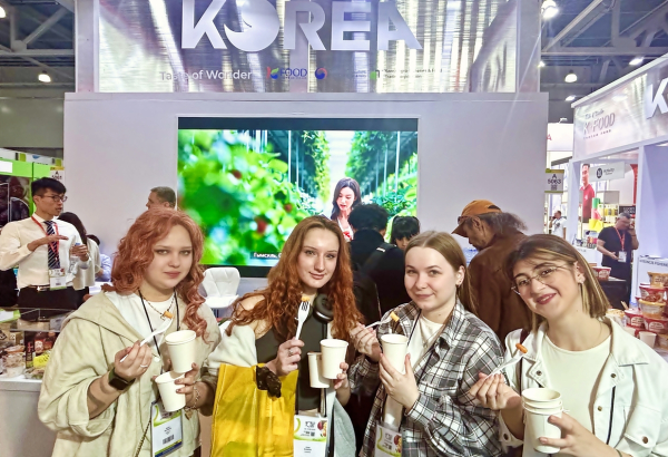 2025 모스크바 국제식품박람회 한국관 전경