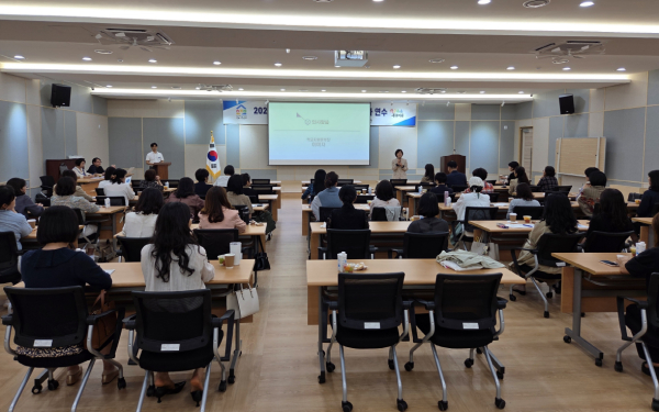 교감.원감을 대상으로 교육활동 보호 사례 및 민원대응 커뮤티케이션, 프로그램이 진행 모습