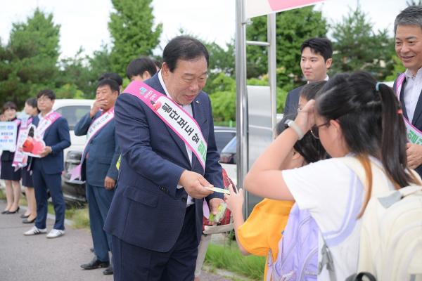 23일 어린이 안전 캠페인 진행 모습