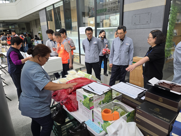 추석맞이 ‘로컬푸드 직거래장터’ 개최 모습