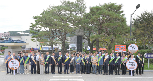 청렴캠페인 진행 모습
