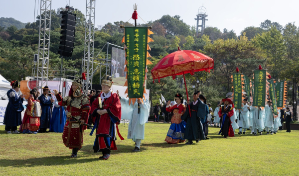 지난해 "대전효문화뿌리축제" 행사 모습