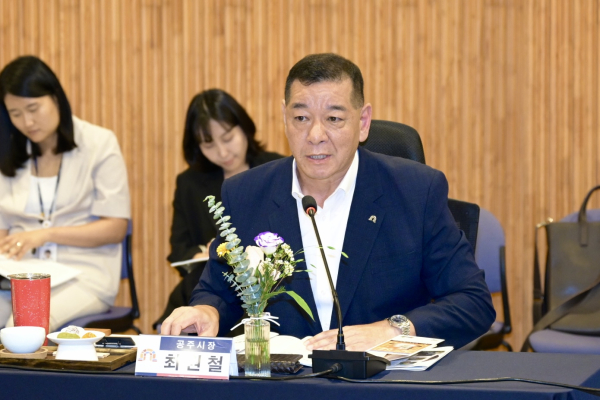 최원철 공주시장, 시장군수협의회에서 건의 모습