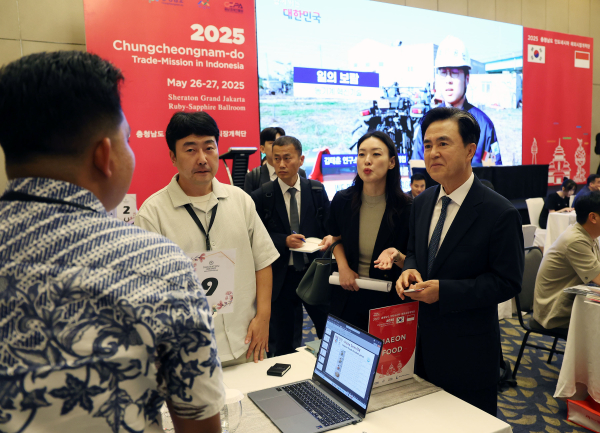 인도네시아 수출상담회