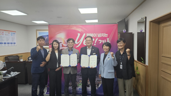 ‘지역사회 상생가치 실현 업무협약’ 체결식 모습