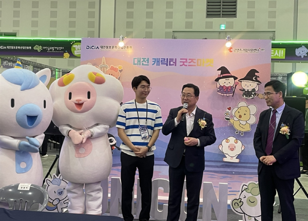 대전콘텐츠페어 캐릭터 굿즈마켓 부스