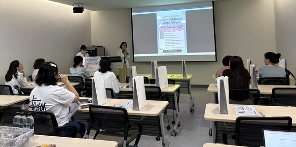 희귀유전질환 환우모임