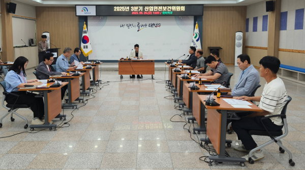 3분기 산업안전보건위원회 개최