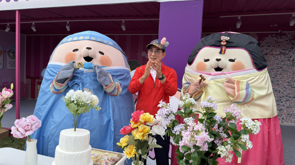 지난 27일 제22회 서산해미읍성축제에서 진행된 가티와 오슈 돌잔치