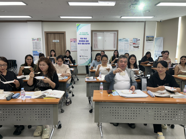 아미쌀 수출 확대를 위한 해외 이주민 평가회