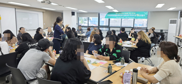지난 22일 한국보건복지인재원 대전교육센터에서 영아 양육환경에서 지킬 아동권리보호 수칙 제작 워크숍 개최 모습
