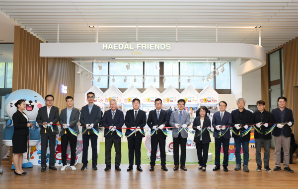 선문대 해달이 프렌즈 스토어 를 개장했다