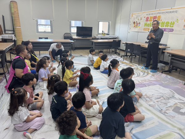 ‘오감만족, Hello 무형유산’ 수업 모습