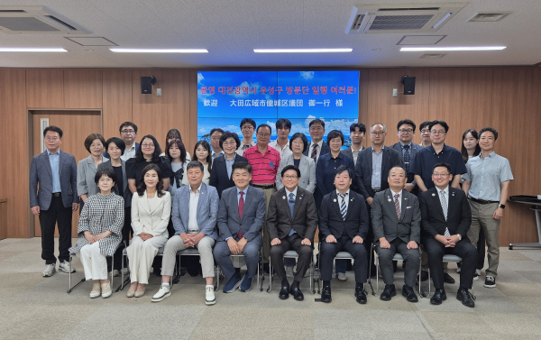 사세보시 방문 기념사진