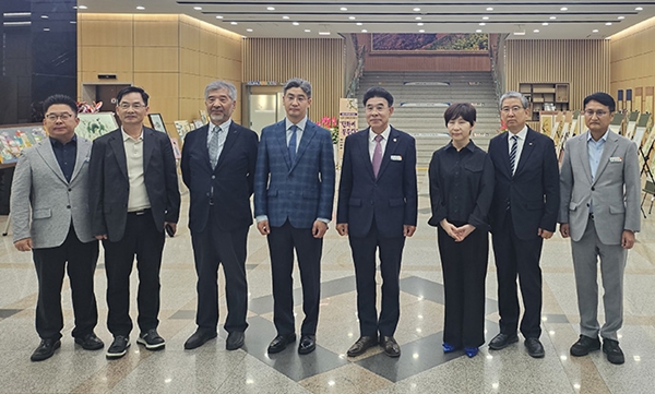 대전과기대-계룡시 업무협약식