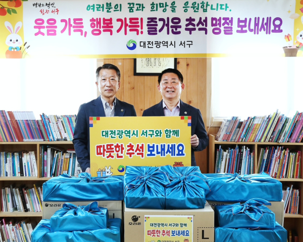 지난 29일 서철모 서구청장 정림원 방문 현장