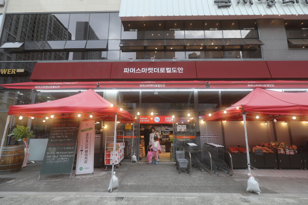 도안신도시 로컬푸드 직매장 모습