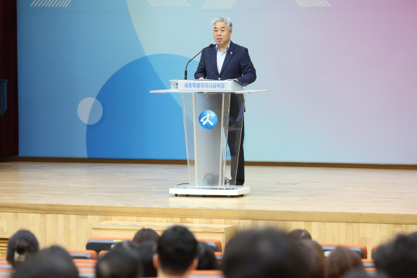 천범산 교육감 권한대행이 1일 소통･공감의 날 진행 모습