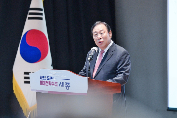 직원 소통의 날 진행 중인 최민호 시장