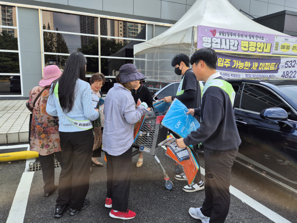 재활용품 올바른 분리배출 홍보활동 전개 모습