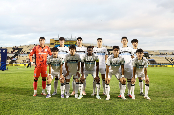 천안시티FC 선수단 모습